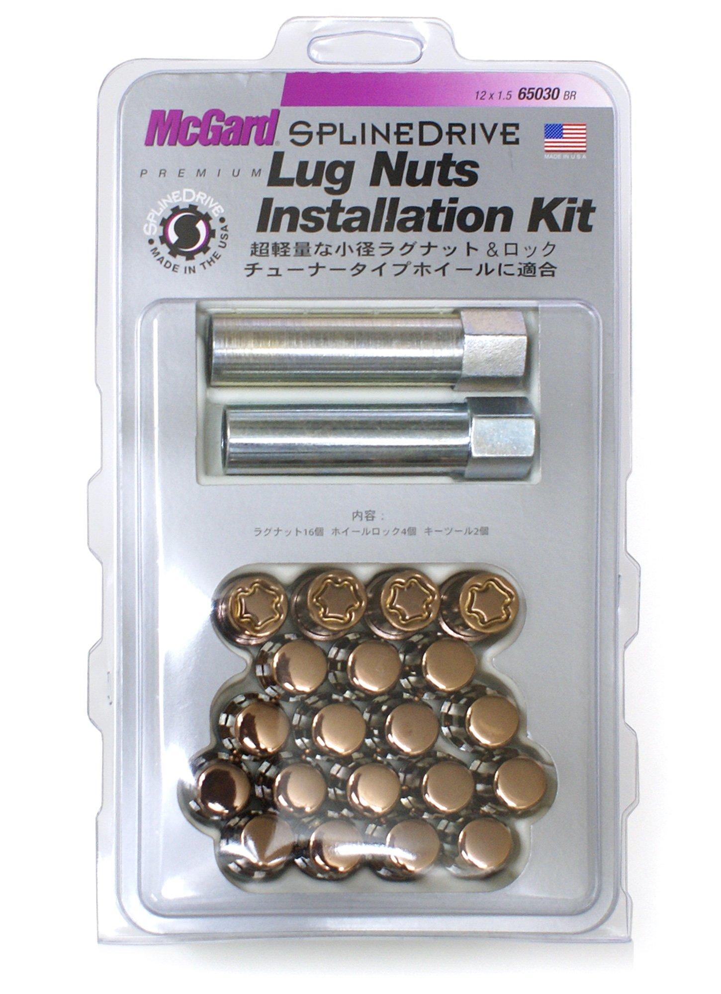 

McGard Spline Drive Установочный Бронзовый Комплект MCG-65030BR, M12x1.5, бронзовый
