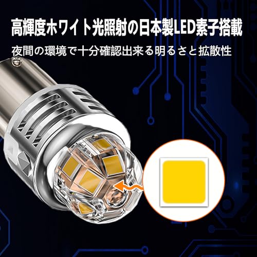 CIWENDAN S25 Double LED Tail Light Brake Light Super Bright Japanese Made LED Chip White 6000K Vehicle Inspection Compliant Non-polar Heat Resist