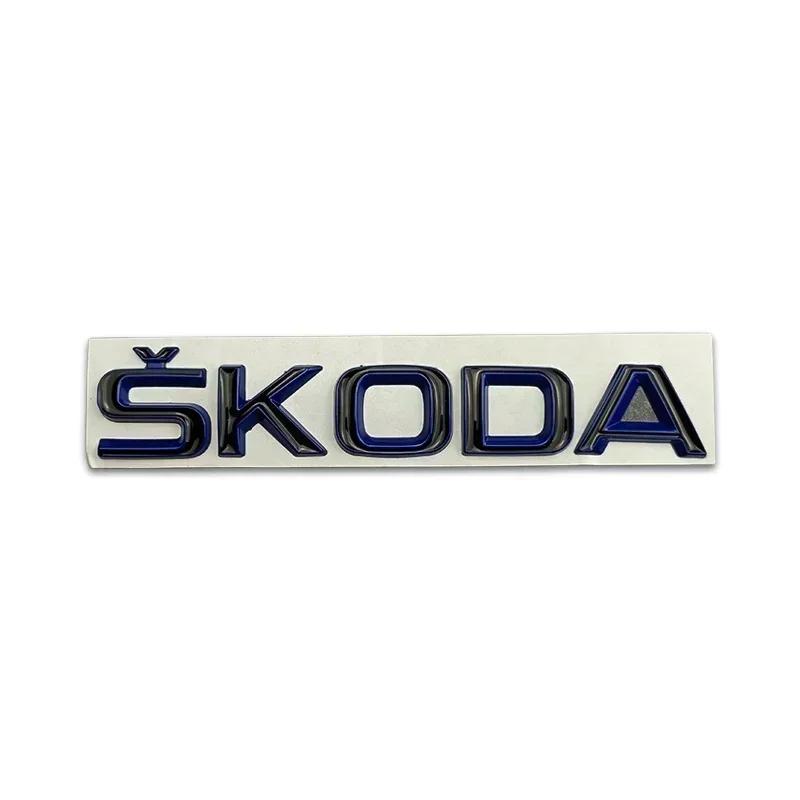 Rtgks1 2026 Hot For SKODA Metal Car Styling Rear Trunk Emblem Stickers for SKODA Rapid Kodiaq Superb Yeti Karoq Octavia A7 Tour RS Kami