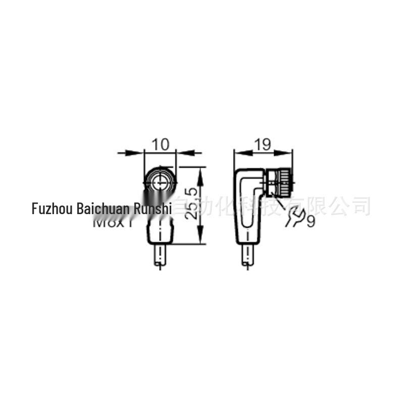 EVC144 ifm Sensor with Socket Cable - New, In Stock, 1-Year Warranty. EVC144