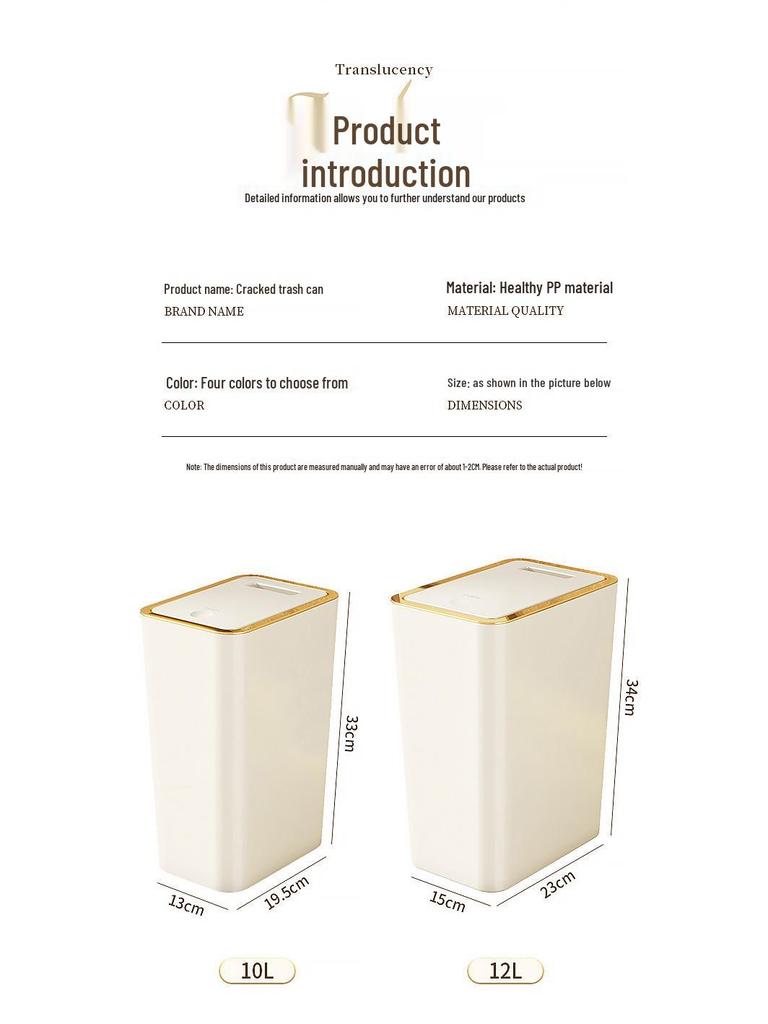 Large Capacity Narrow Push-Top Trash Can with Lid for Bathroom and Toilet