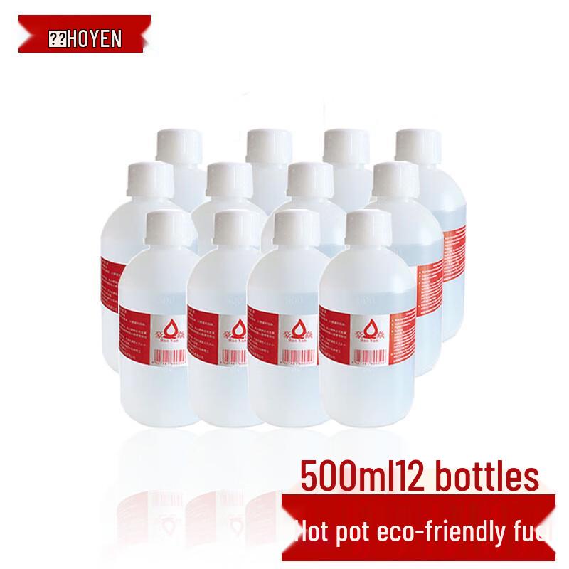 Haoyan Eco-Friendly Hot Pot Mineral Fuel Refill