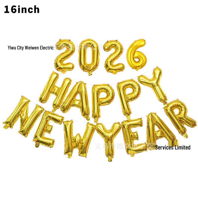 2026 Happy New Year Foil Balloons - 32/16 inch Party Decor