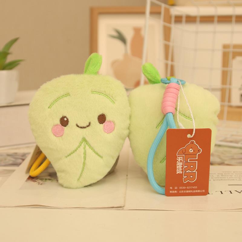 Cute Cute Leaf Pendant Plush Toy Doll Green Leaf Book Bag Pendant Keychain Rag Doll