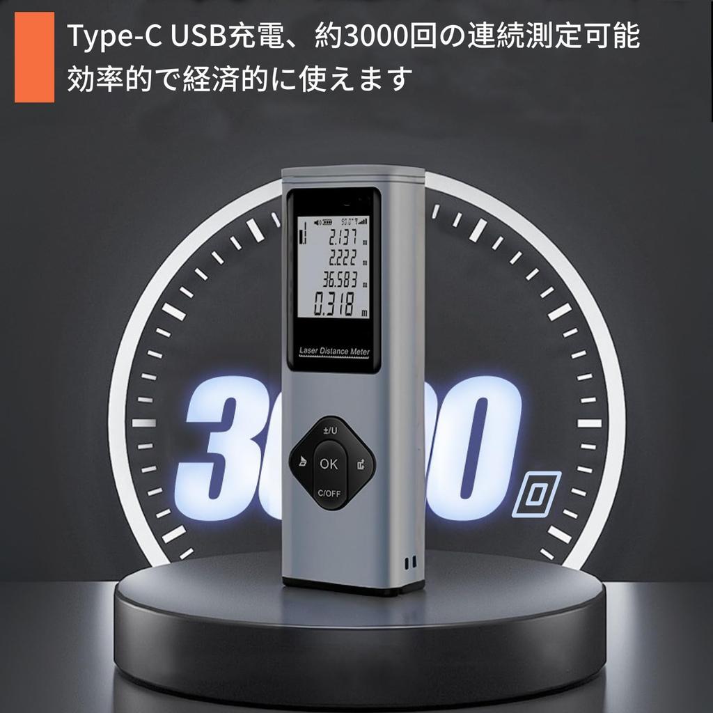 Alps Sanken Laserowy Miernik Odległości Laserowy Podwójny Czerwony PSC Do 40m Pomiar Pitagoras Ciągły Łatwa Obsługa do Domu i na Place Budowy