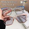 Multifocal Photochromic Presbyopia Glasses Fashionable Large-Frame Reading Glasses for Comfortable Near and Distant Vision