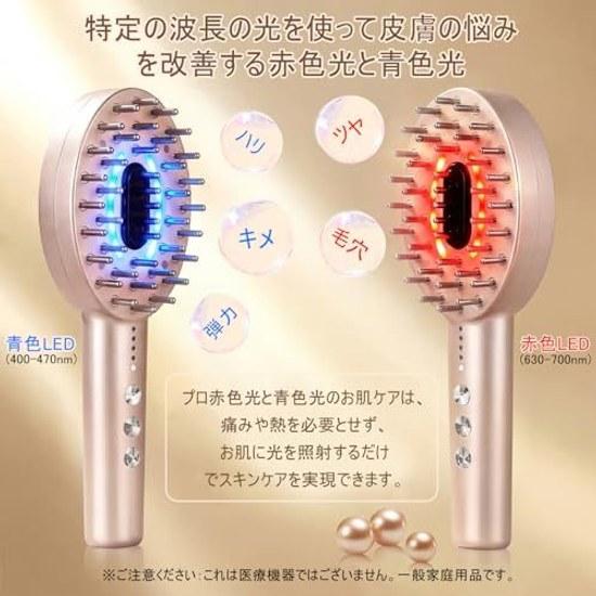 ABVOT EMS Facial Device Electric Brush Scalp Lift Liquid Box Birthday Present Mother Father Women Gift Unisex Respect Aged Day Fathers Mid-year Year