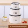 304 Stainless Steel Round Lunch Box Set