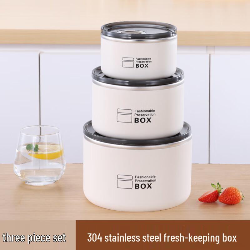 Ru Han 316 Stainless Steel Fresh-Keeping Lunch Box Set