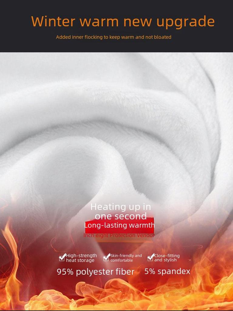 Men's Thickened Plus Velvet Solid Color Long Sleeve Warm Shirt for Business Casual - Autumn/Winter Wear