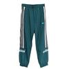 Originals Strick-Jogginghose Herren Grün FH7902