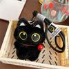Cute Bell Black Cat Squeak Plush Doll Keychain Pendant Lanyard Stuffed Toy Backpack Charm Bag Ornament Couple Accessory Kid Gift