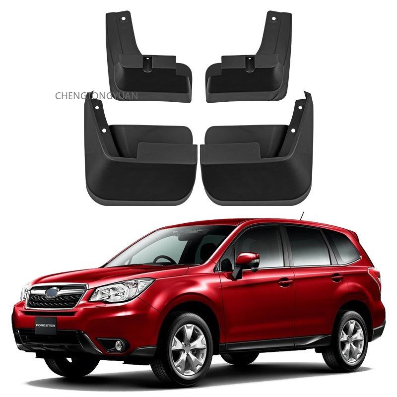 For Subaru Forester 2013-2018 Black TPE Mudguard Fender Flaps Anti-Splash Under Chassis Car Accessories