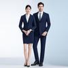 Unisex Business Formal Suit Set