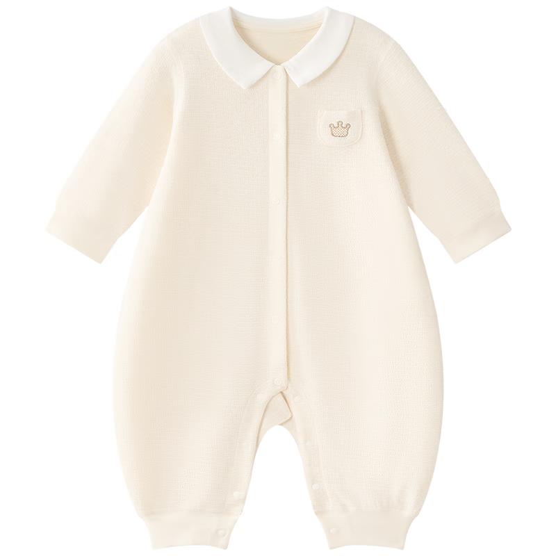 Babycare Pure Cotton Infant Long-Sleeve Romper 2XL