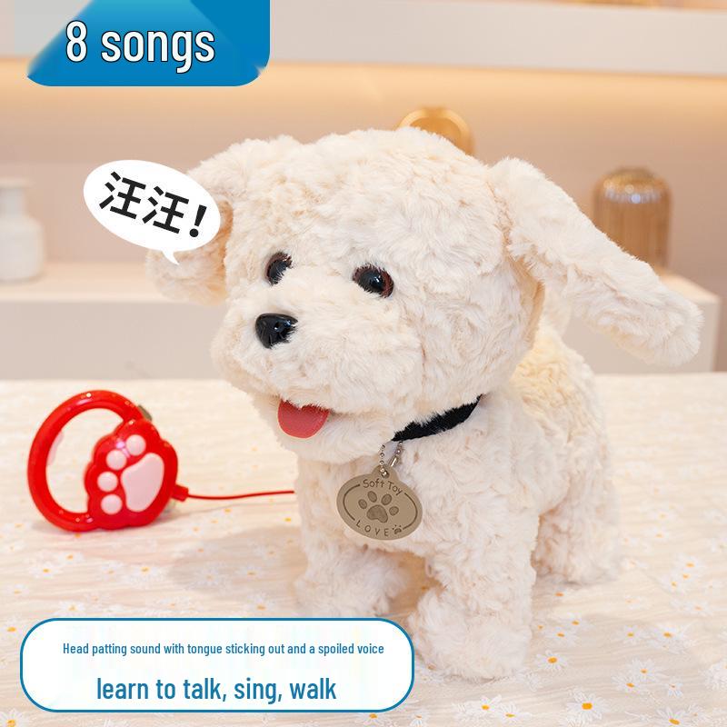 

Smart Repeating Plush Dog: Interactive Walking, Barking, and Leashable Electronic Pet Toy for Kids Leash and Battery Version