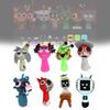 Plush Sprunki Toys Boys Children Festival Game Cartoon Funny Color Dolls Gifts