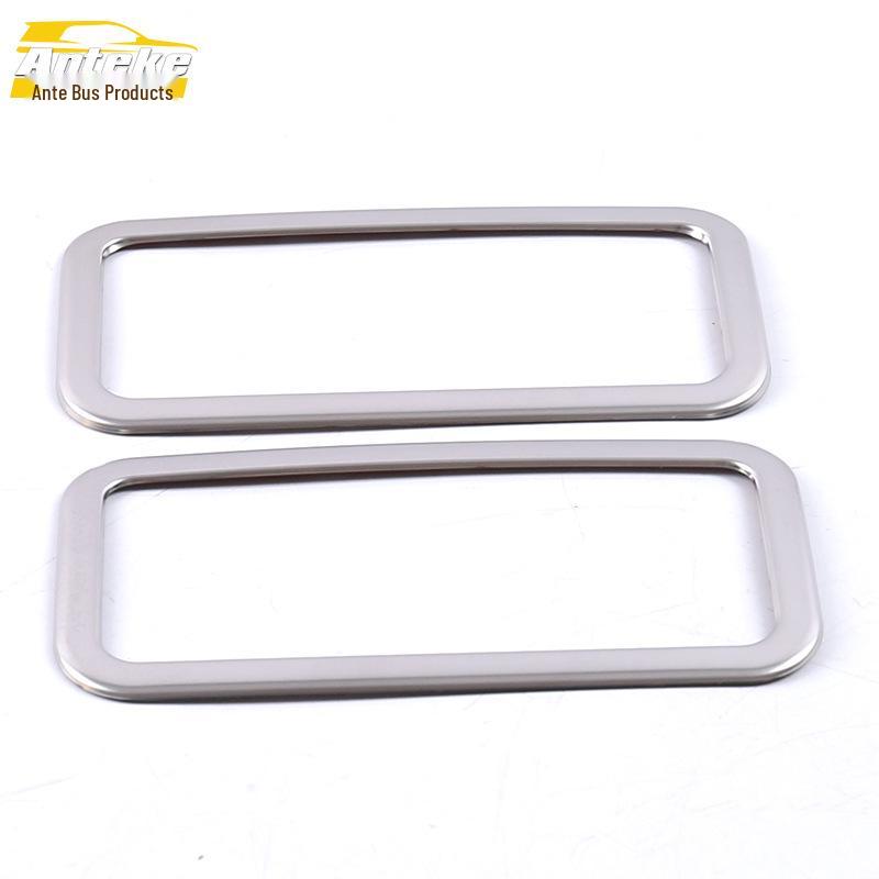 2020 Weiran Stainless Steel Rear Reading Light Frame Cover Sequin Sticker