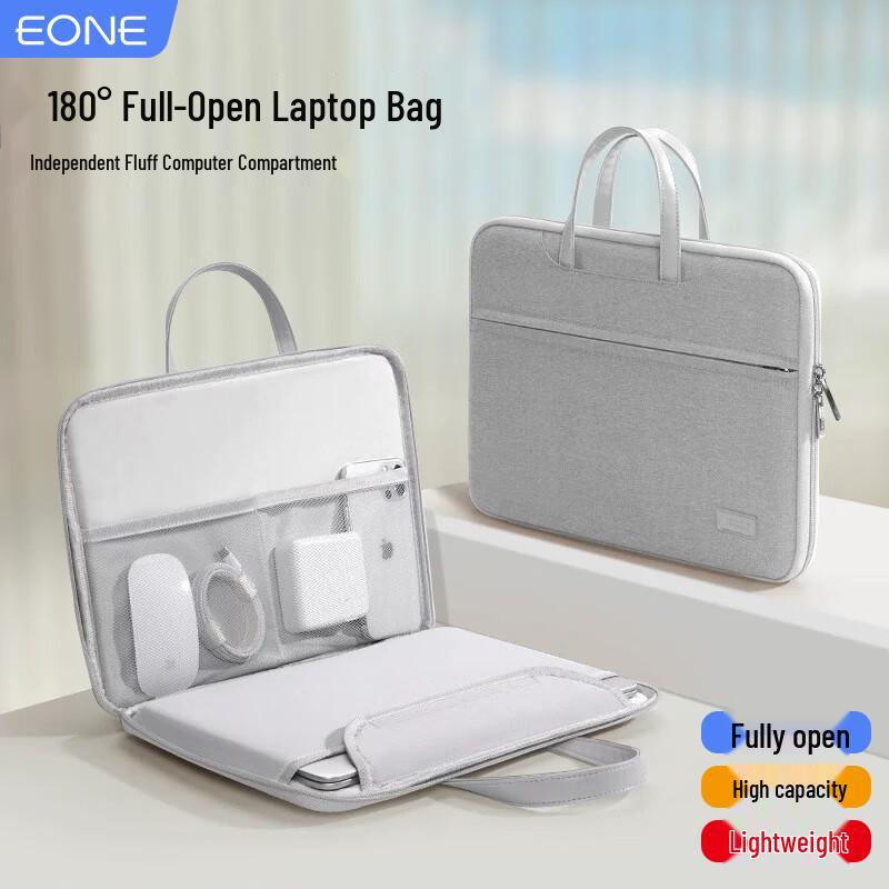 EONE Handheld Laptop Bag with 180° Opening 13 inch
