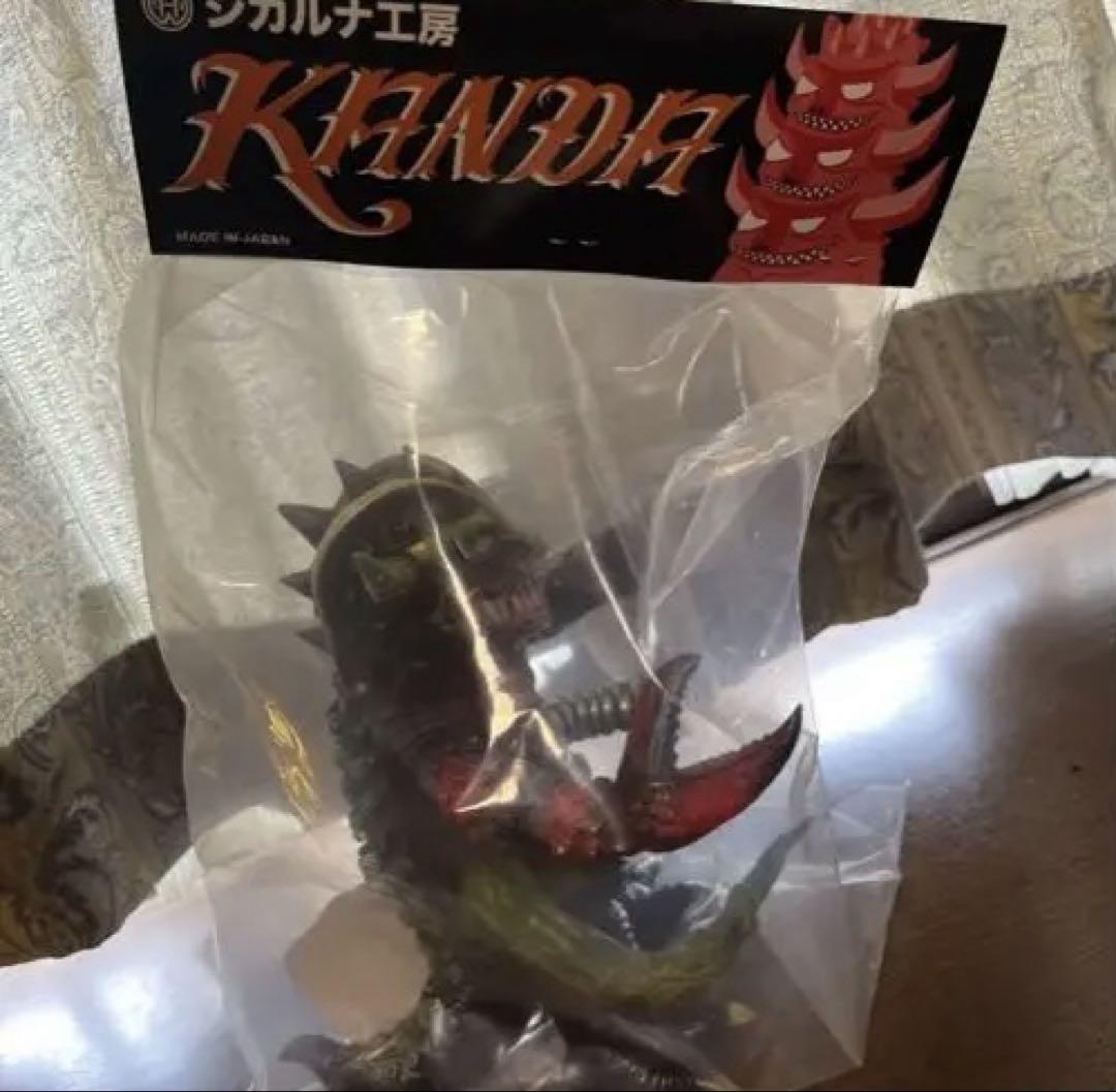 

[USED] Shikarna Kobo Soft Vinyl