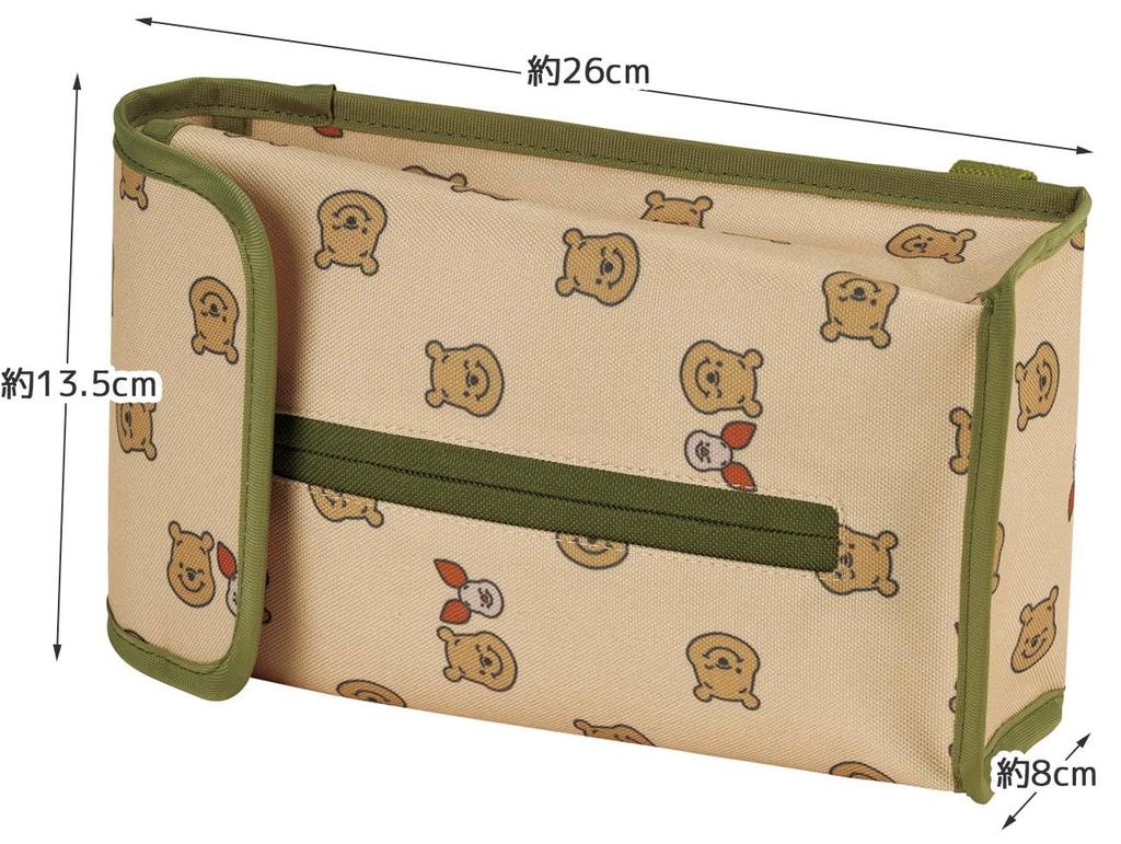 Skater Autobox na kapesníky Disney Winnie the Cover/Case, Pú, CTSC1-A