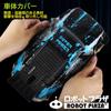 ROBOT PLAZA RC Car with Tire Change Function, Spray Function, 4WD, Front and Rear Lights, Drifting, Kids Toy, Birthday Gift for Boys
