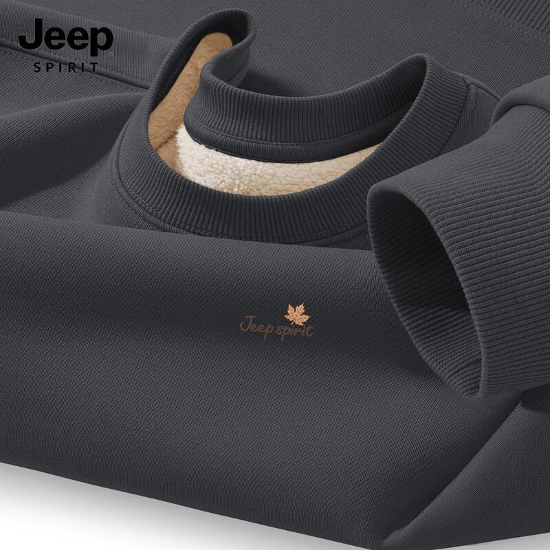 JEEP SPIRIT Men's Fleece-Lined Pullover Sweatshirt