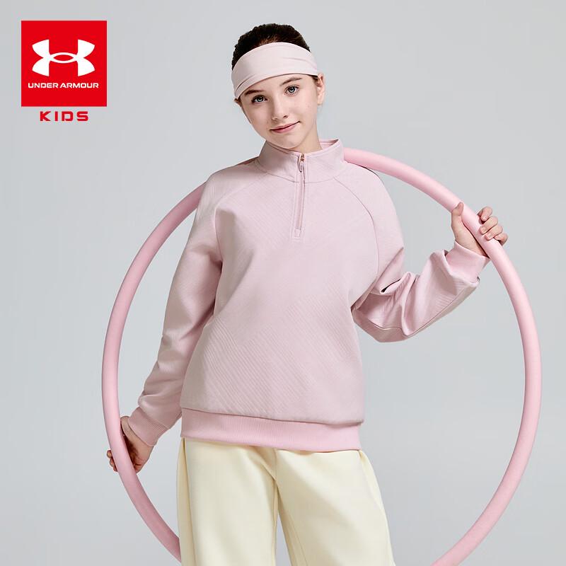Under Armour Youth Stand-Collar Long Sleeve Pullover