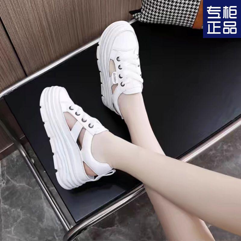 New hollow sandals women's height increase in summer breathable thick-soled casual shoes versatile single shoes women