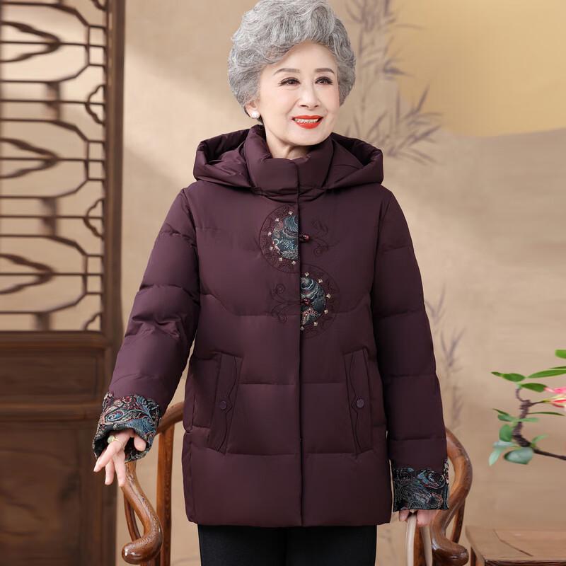 Women's Embroidered Hooded Down Jacket