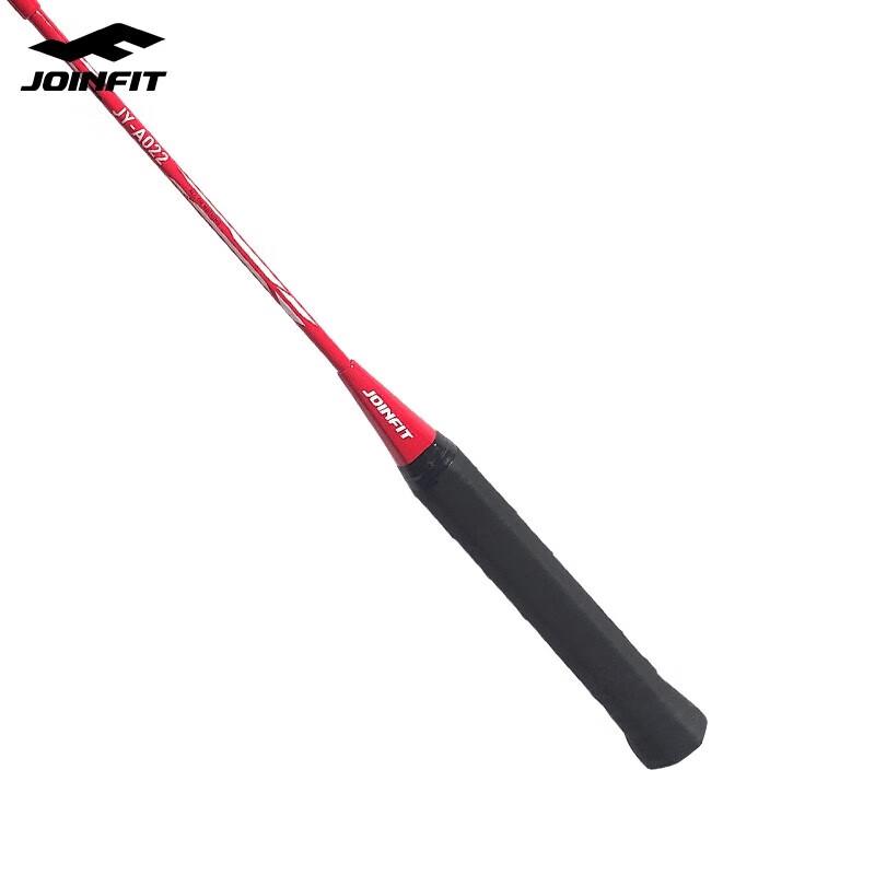 JOINFIT Badminton Racket Set