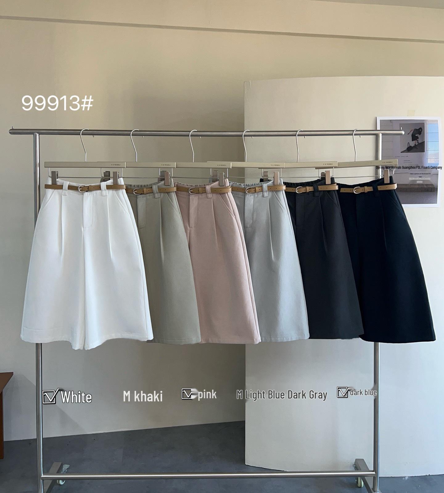 

Korean Minimalist High-Waisted Cropped Trousers: 2026 Spring Collection, Slimming Wide-Leg, A-Line Straight-Leg Pants Medium (100-110 cm) светло-синий