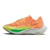 Nike ZoomX Vaporfly Next% 2 Peach Cream Green Shock Women Sneakers Orange Barely-Green Black CU4123-801