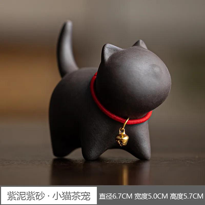 Creative Kitten Modeling Ceramic Kung Fu Accessories Purple Clay Tea Set for Pets Cute Cat Raise Tea Fun Home Tea Art Ornaments