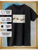 Top – T-shirts