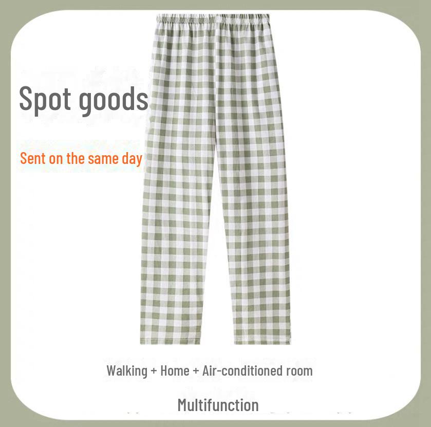 

Женские свободные пижамные брюки весна/лето : Легкие, универсальные брюки для дома и прогулок, устойчивые к комарам, идеально подходят для использования в общежитии. XXL for 125-140 lbs