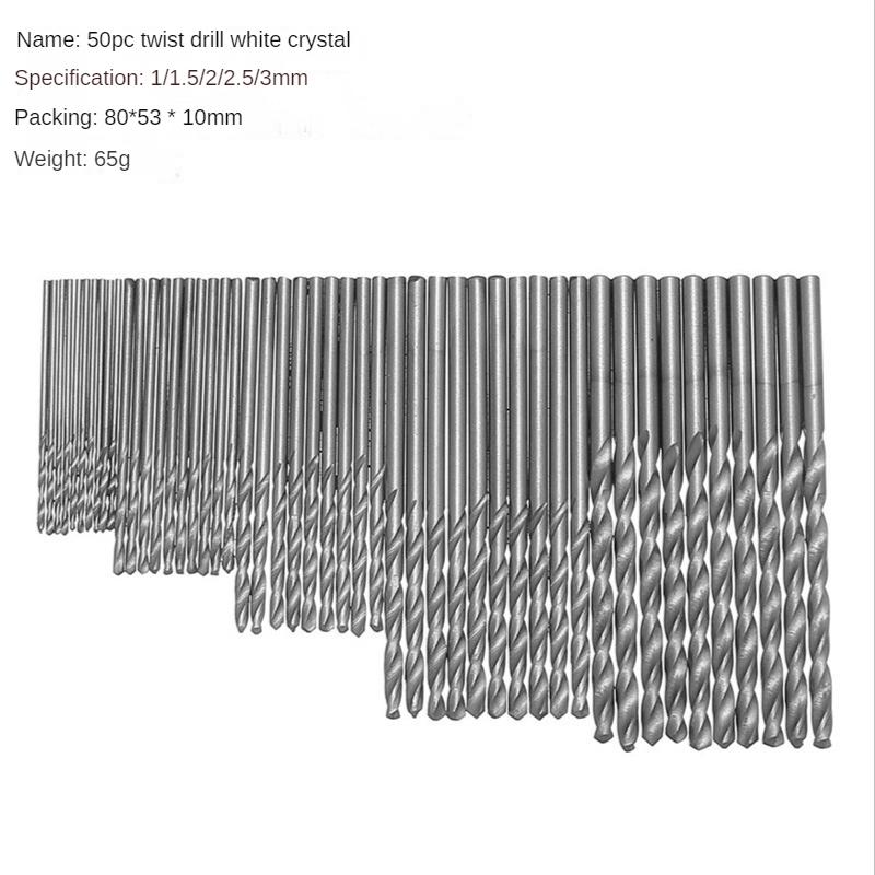 50pcs High Speed Steel Titanium-plated Mini Twist Drill BitSet,Handheld Electric Drill Accessories, StraightShank Drill Bit Set