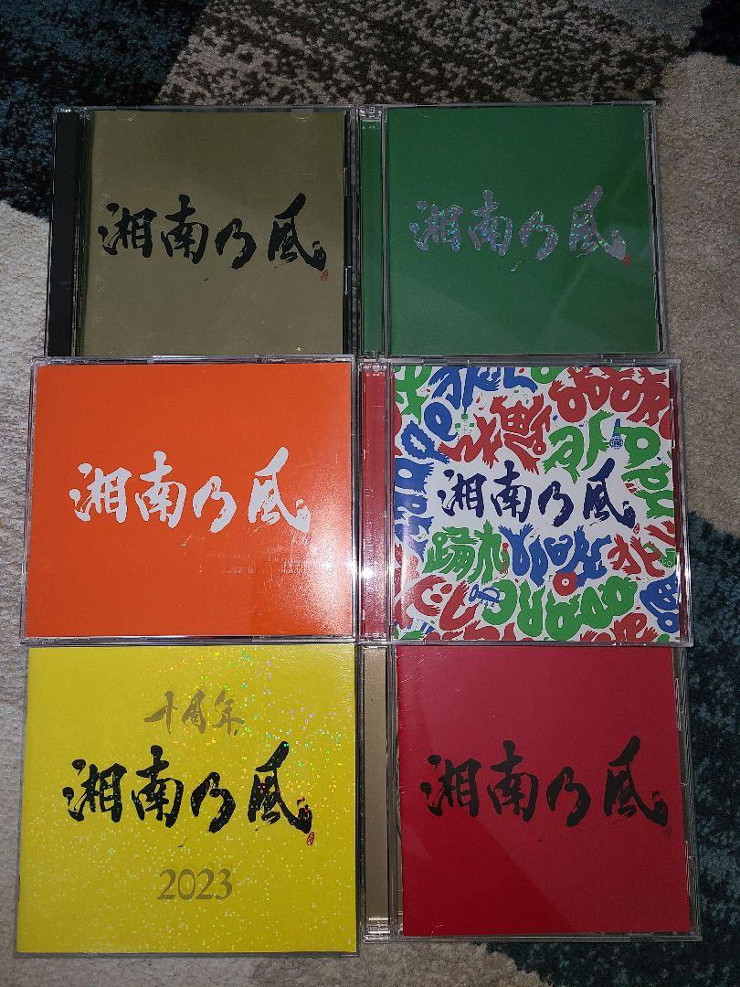 

[USED] 6 Shonan no Kaze albums