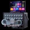SANSUI E2S Portable Outdoor Karaoke Speaker with Display CN Plug (adapter Included)