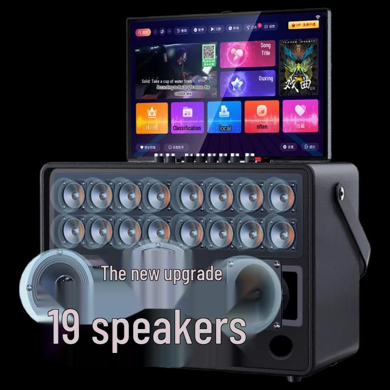 SANSUI E2S Portable Outdoor Karaoke Speaker with Display CN Plug (adapter Included)
