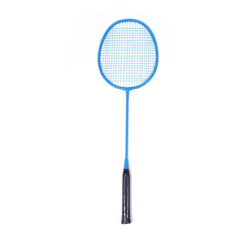 Qingmeng Adult Leisure Training Badminton Racket Pair
