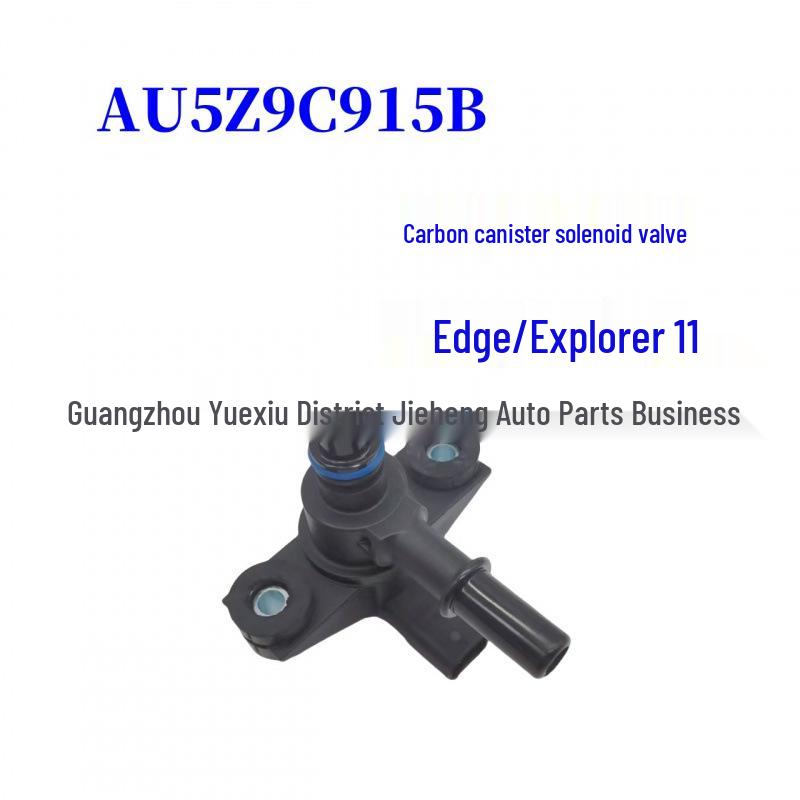 Carbon Canister Solenoid Valve AU5Z9C915B for Ford Edge/Explorer  11