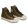 Chuck 70 Converse Hi 'Green' 165953C