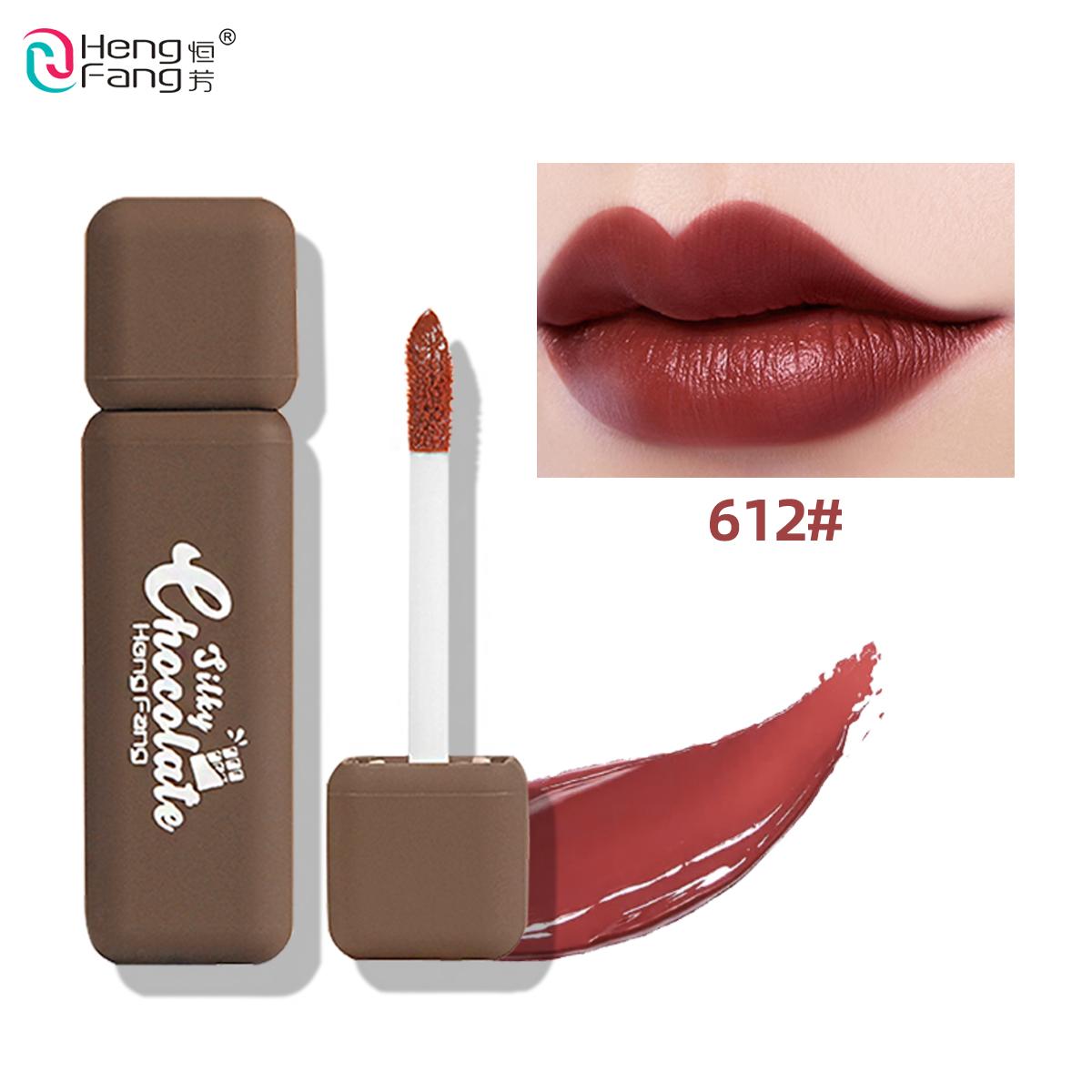 

Водостойкий блеск для губ HengFang Rich Chocolate Style 5,5 г H7059