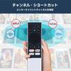 Projector Remote Control for Dangbei N2 mini Projector