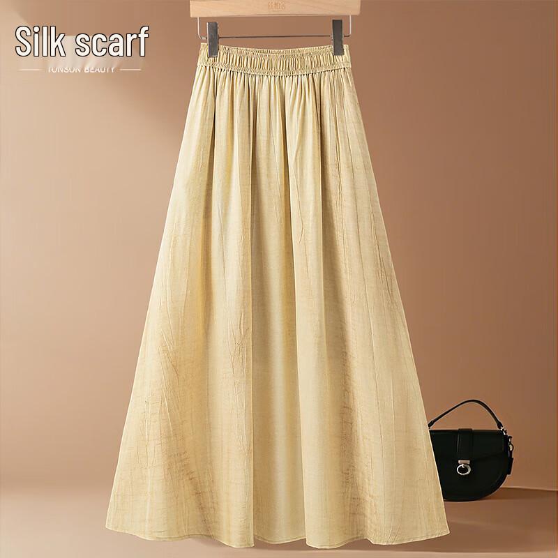 Sibaishe High-Waist A-Line Midi Skirt S