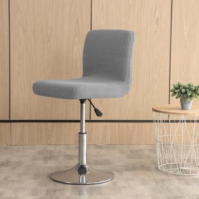 Bar Chair Cover Creative Line Home Decor Fit Size Office Stretch Design Swivel Protector Slip Fashion Protective