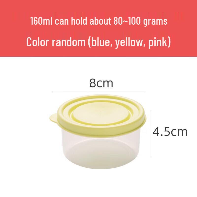 Huihuang Lebensmittelproben-Aufbewahrungsbehälter