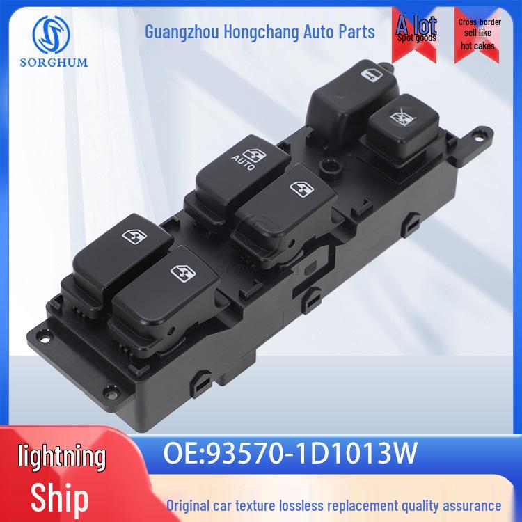 93570-1D1013W: Compatible Power Window Switch for 2007-2012 KIA Rondo/Carens Electric