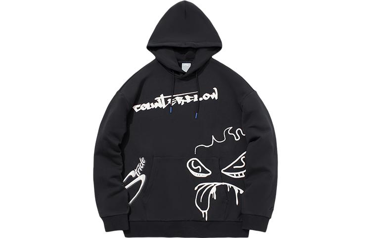 Li Ning x STRIDE Sweatshirt Men s New Standard Black AWDQC57-1 L